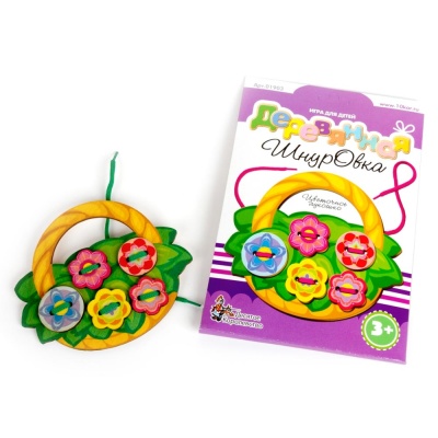 Деревянная игрушка шнуровка Цветочное лукошко Десятое королевство 01903